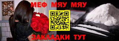 кокаин перу Будённовск