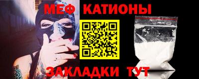 кокаин перу Будённовск