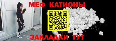 кокаин перу Будённовск