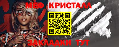 гашишное масло Бугуруслан