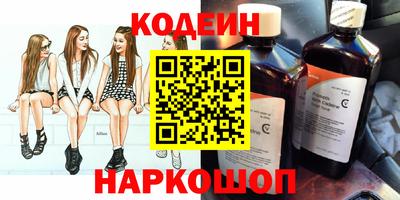 дистиллят марихуана Бузулук