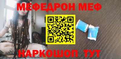 кокаин перу Будённовск