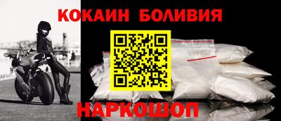 гашишное масло Бугуруслан
