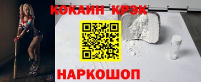 дистиллят марихуана Бузулук