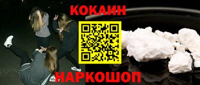дистиллят марихуана Бузулук