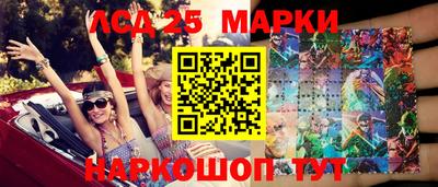 дистиллят марихуана Бузулук