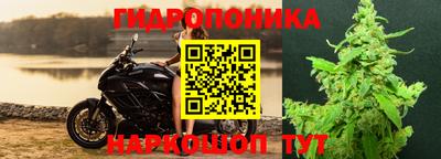 кокаин перу Будённовск