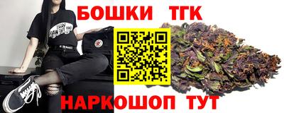 кокаин перу Будённовск
