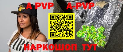 дистиллят марихуана Бузулук