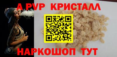 дистиллят марихуана Бузулук