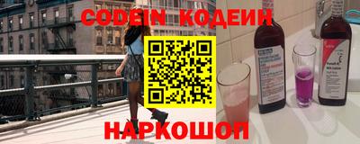 дистиллят марихуана Бузулук