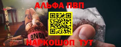 дистиллят марихуана Бузулук