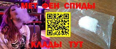 дистиллят марихуана Бузулук