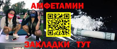 кокаин перу Будённовск