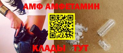 дистиллят марихуана Бузулук
