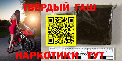 кокаин перу Будённовск