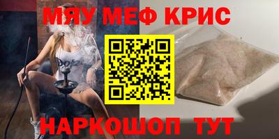 дистиллят марихуана Бузулук