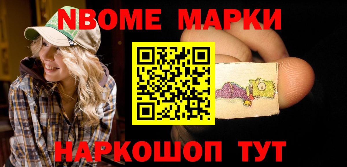 ЛСД экстази ecstasy  Вход с VPN  Ржев 